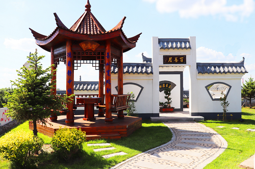 遼寧福山公墓百善居墓區(qū)詳情