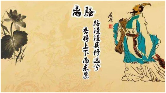 沈陽墓園過端午