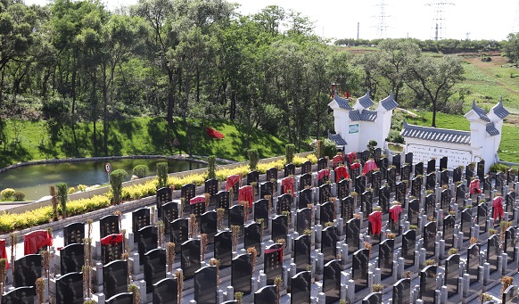 沈陽墓園殯葬文化 沈陽墓園殯葬文化