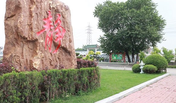 沈陽墓園殯葬常識(shí)