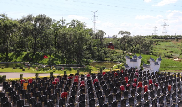 撫順公墓 撫順公墓