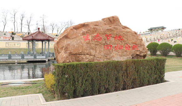 撫順墓地實(shí)景