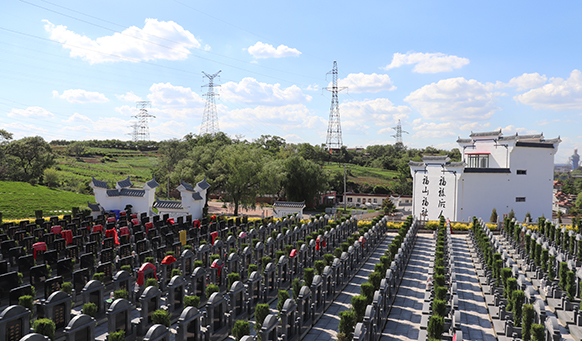 沈陽墓園實(shí)景