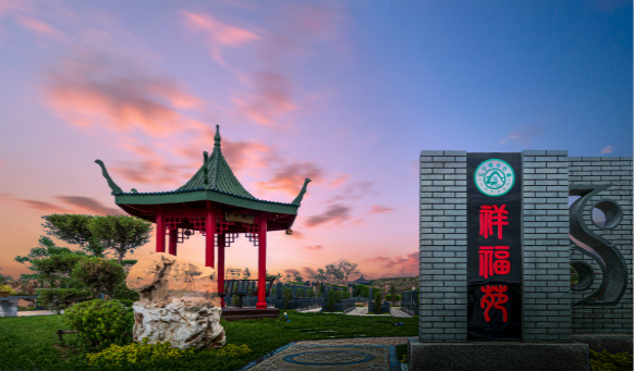 撫順墓園實(shí)景 撫順墓園實(shí)景