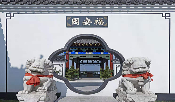 沈陽墓園實景 沈陽墓園實景