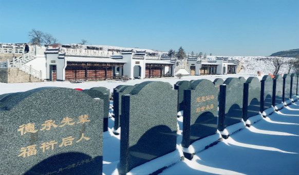 沈陽墓園實景 沈陽墓園實景