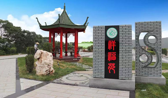 沈陽(yáng)墓園實(shí)景