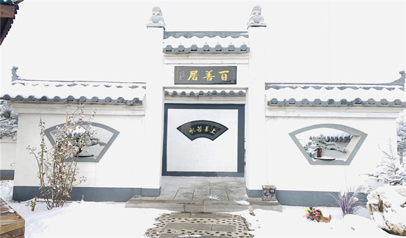 撫順墓園實(shí)景 撫順墓園實(shí)景