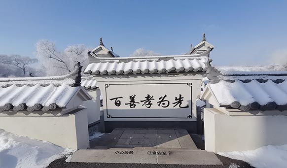 沈陽墓園實(shí)景