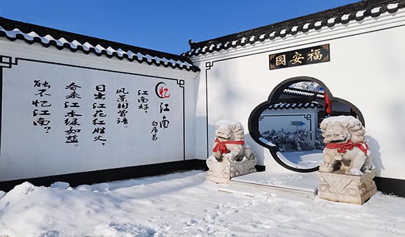 沈陽墓園實(shí)景 沈陽墓園實(shí)景