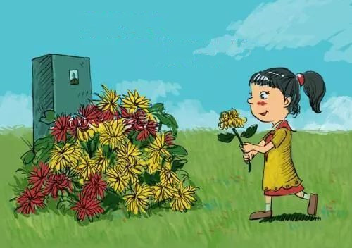 沈陽墓園講遷墳什么人不能去