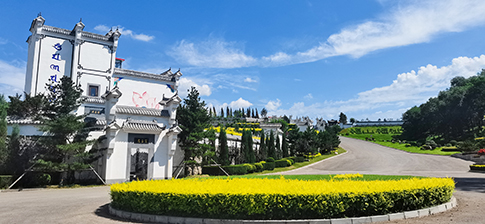 遼寧福山公墓即日起有序恢復(fù)各項(xiàng)業(yè)務(wù)辦理