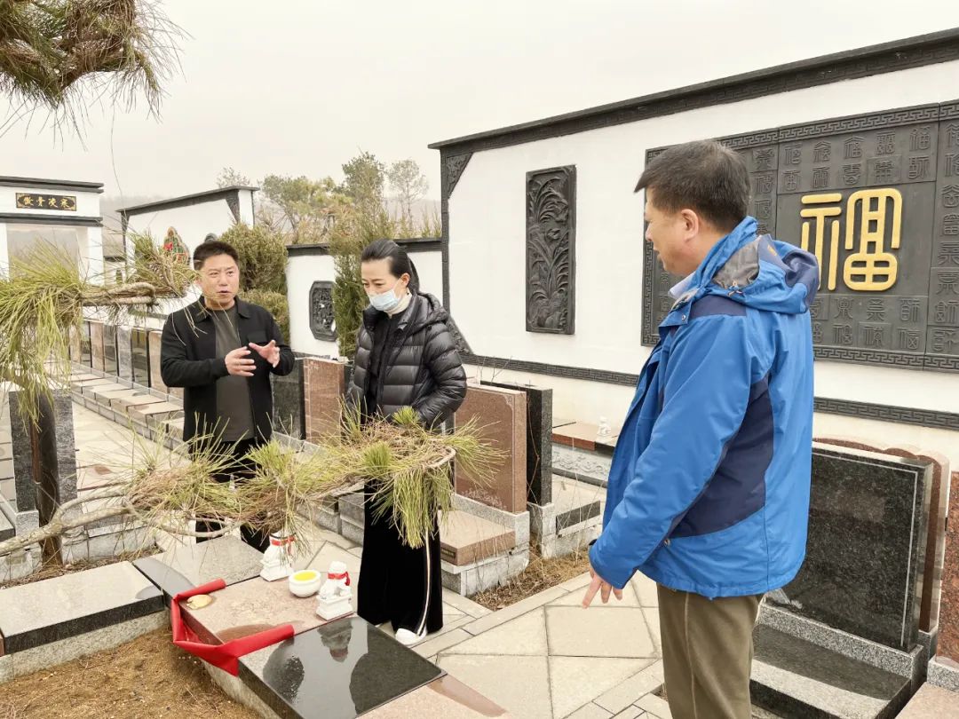 市民政局領(lǐng)導(dǎo)蒞臨遼寧福山公墓視察指導(dǎo)工作 市民政局領(lǐng)導(dǎo)蒞臨遼寧福山公墓視察指導(dǎo)工作