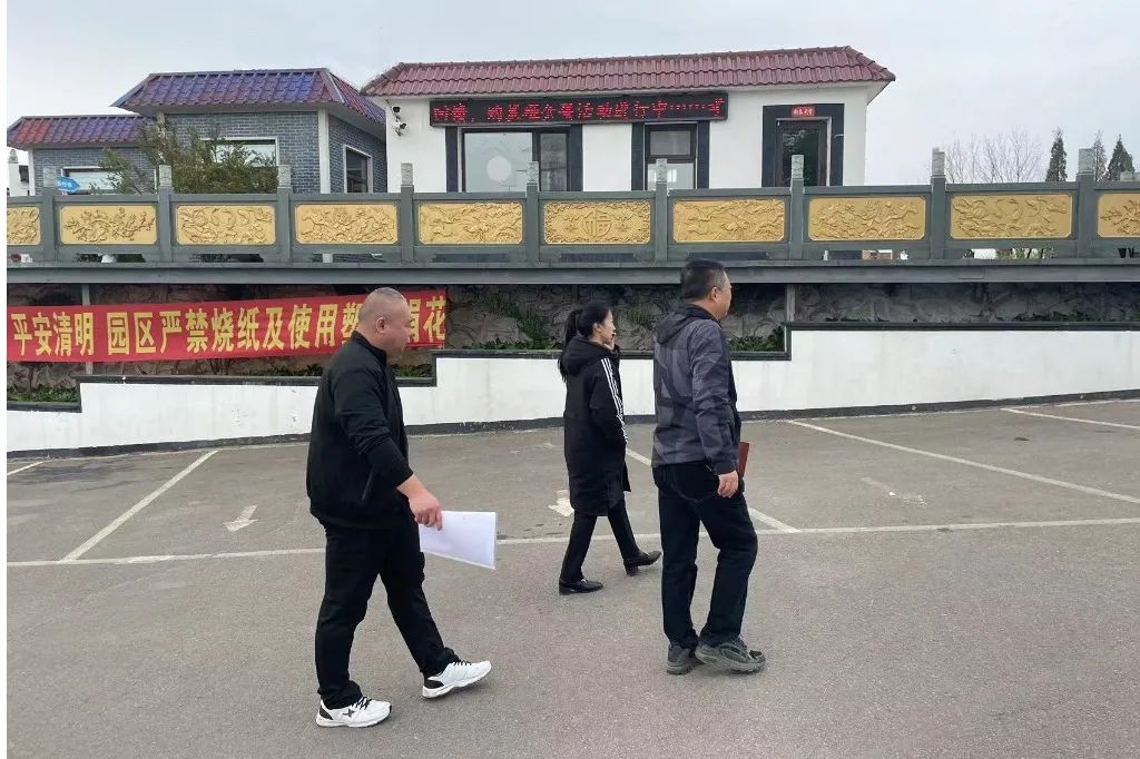 望花區(qū)民政局領(lǐng)導(dǎo)蒞臨遼寧福山公墓視察指導(dǎo)工作 望花區(qū)民政局領(lǐng)導(dǎo)蒞臨遼寧福山公墓視察指導(dǎo)工作