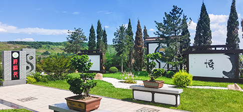 怎么選擇沈陽墓園價格合適