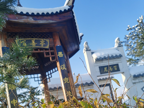 解說現(xiàn)代殯儀常識