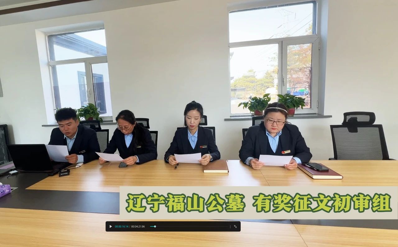 官方直營(yíng)熱線024-58179666