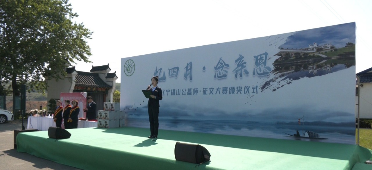 官方直營熱線024-58179666