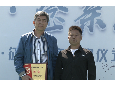 官方直營熱線024-58179666