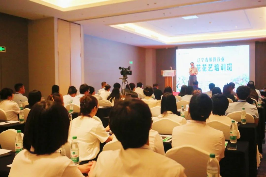 致敬生命·花藝傳情