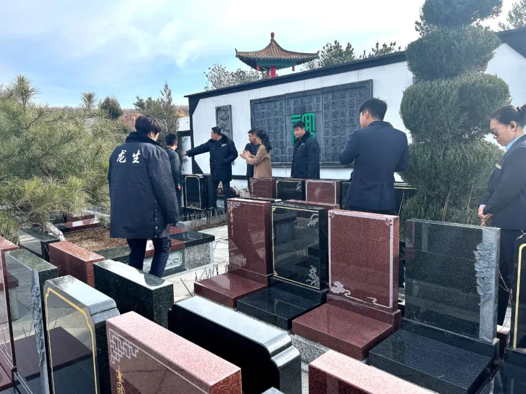 遼寧福山公墓接待沈陽龍生墓園團隊來訪，共話行業(yè)發(fā)展