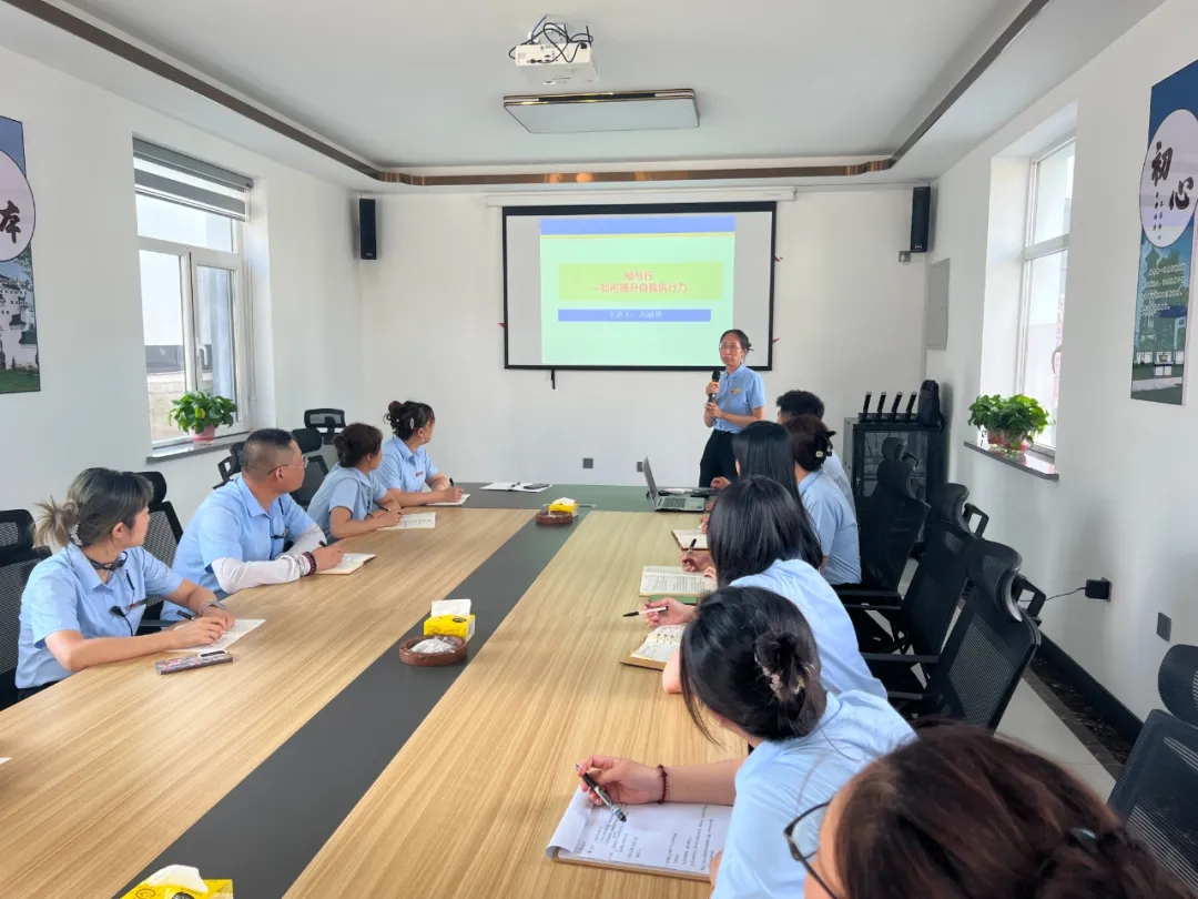 惟實(shí)勵(lì)新，精進(jìn)臻善——我們一直在路上