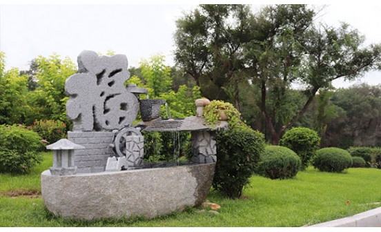 中國喪葬文化簡介&mdash;&mdash;出喪擇日儀式