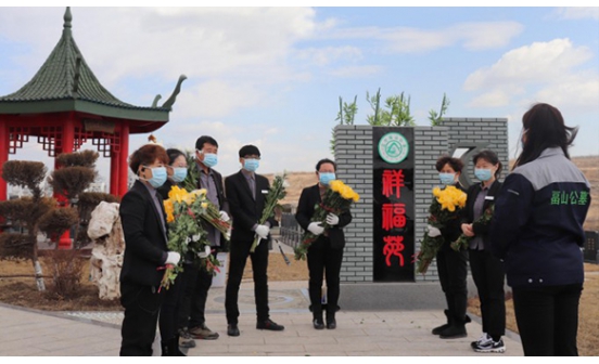 盡我一份真誠(chéng)，圓您一份孝心