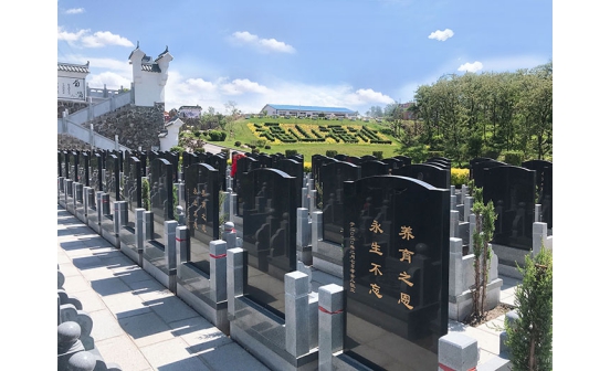 墓地價(jià)格便宜的沈陽(yáng)墓地端午活動(dòng)