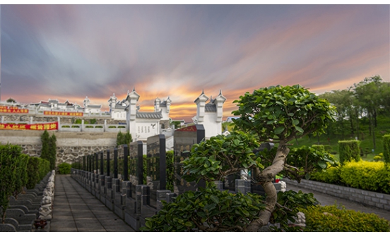 撫順墓園講古代高官選墓