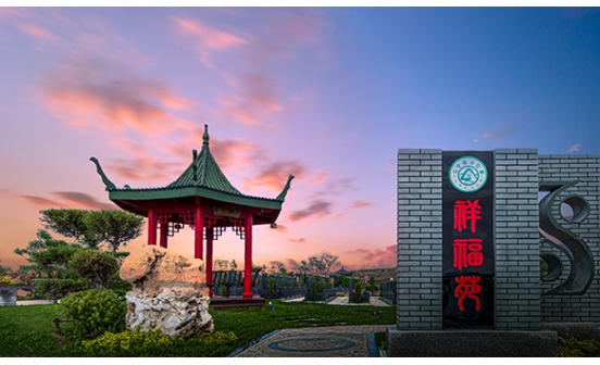 撫順墓園發(fā)現(xiàn)殯葬使家屬早日走出哀痛