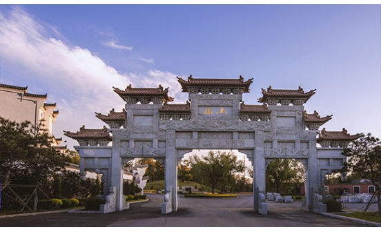 撫順墓園熱烈慶祝中國共產(chǎn)黨建黨九十九周年