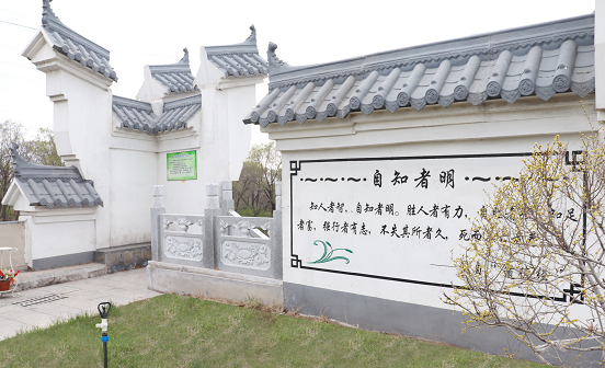 撫順墓園教您科學(xué)選墓