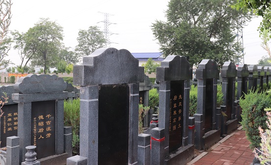 沈陽墓園墓地風(fēng)水