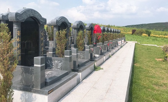 撫順墓園墓地風(fēng)水