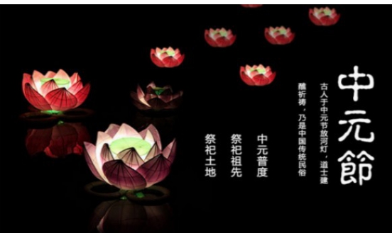 沈陽(yáng)墓園說(shuō)黃道吉日