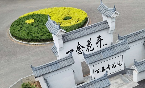 沈陽墓地實(shí)景