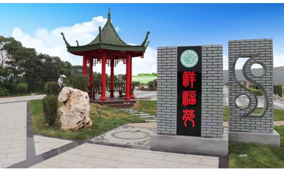 沈陽(yáng)墓園中的安葬和祭祀