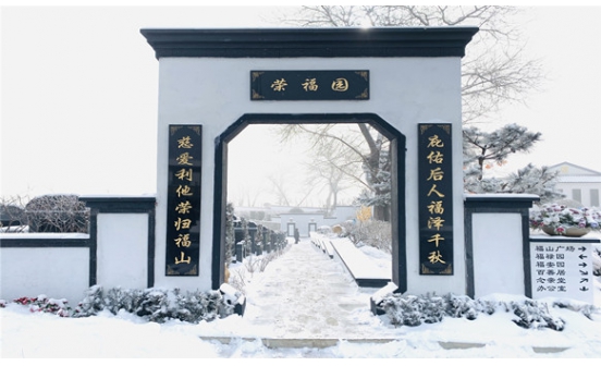 撫順墓園實(shí)景圖