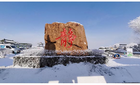 沈陽墓園還有墓地管理費(fèi)？