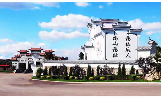 殯葬是什么,殯葬有什么含義