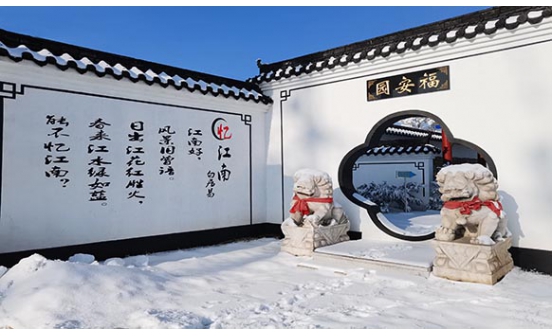 買(mǎi)墓地有哪些講究