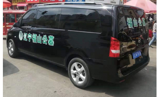 沈陽(yáng)墓園墓穴水勢(shì)怎么選