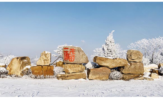 大寒了還能安葬嗎？