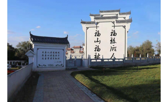 出門遇見(jiàn)出殯是兇還是吉&nbsp;