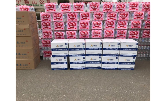 同舟共濟(jì)戰(zhàn)疫情丨福山公墓愛心捐贈(zèng)防疫物資