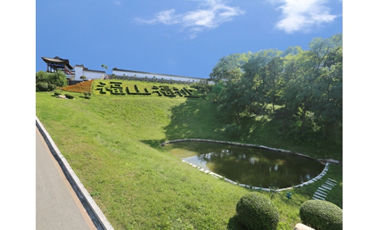 關(guān)于殯葬的冷知識