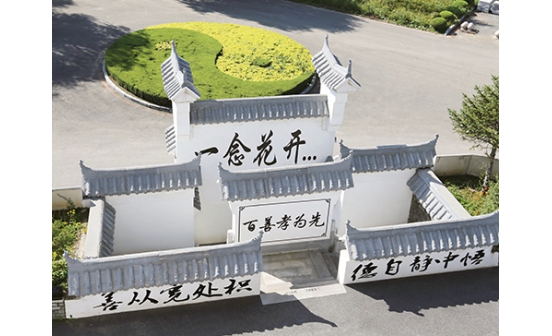 沈陽(yáng)墓園實(shí)景圖