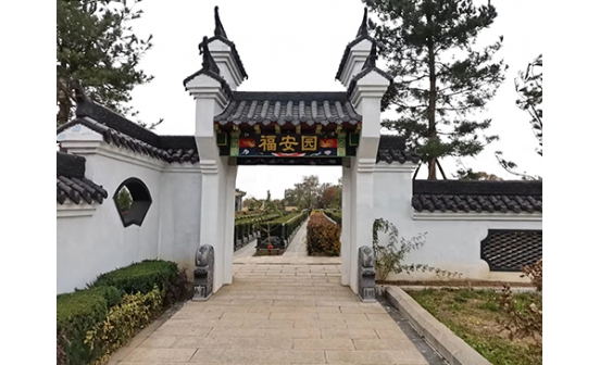 沈陽地區(qū)的喪葬習(xí)俗