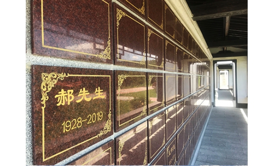 沈陽墓地墻壁葬怎么選？